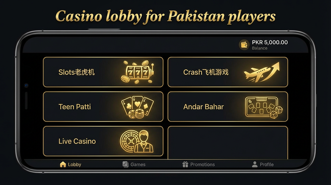 Lobby view of Diuwin for Pakistan users - 4